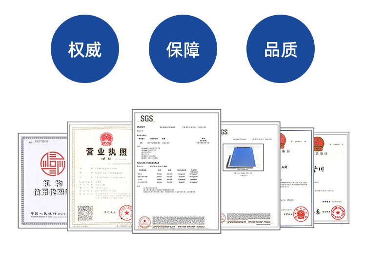 PU<a href='http://kjsj.com.cn/' target='_blank'><u>同步帶</u></a>加開槽打孔綠布